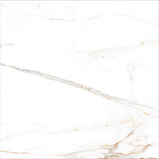 Płytka podłogowa Verona Gold 60 x 60 cm