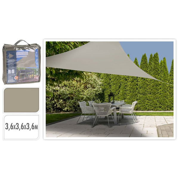 Parasol żagiel ogrodowy 3,6 x 3,6 x 3,6 m piaskowy